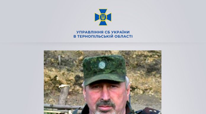 За матеріалами СБУ довічне ув’язнення загрожує зраднику, який очолював бойовиків «днр»