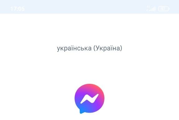Тернополяни скаржаться, що у популярних соцмережах стався масштабний збій