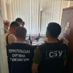 На Тернопільщині чотирьох лікарів викрили на хабарництві
