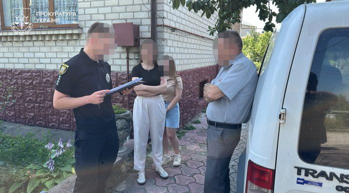 Директора психоневрологічного інтернату викрили на торгівлі людьми