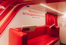 Мобільний донорський хаб «Теплокровні» відвідає Тернопільщину.
