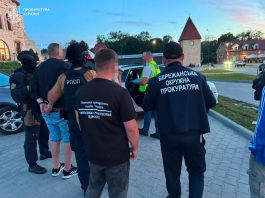 9 000 доларів США за переправлення в Угорщину – на Тернопільщині викрито 2 мешканців Львівщини