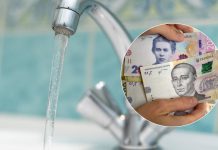 Уряд у 2022 році спровокував катастрофічні наслідки для водоканалів українських міст (документ)