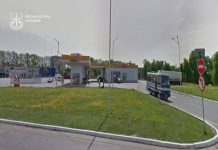Через службову недбалість із кадастру “зникли” ділянки на 15,8 млн грн: підозрюють двох посадовців
