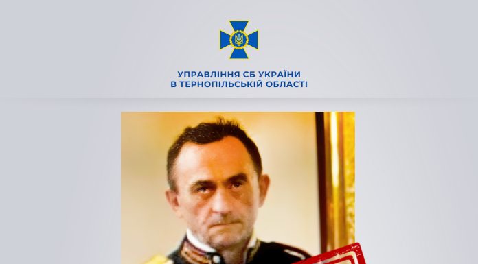 За матеріалами СБУ заочний вирок отримав черговий російський гауляйтер з тимчасово окупованих територій Запоріжжя