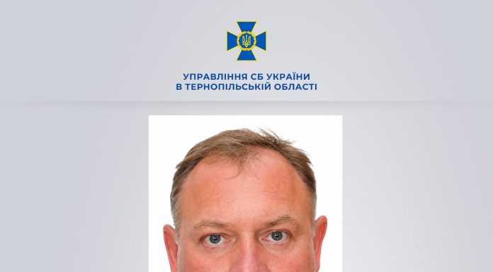 СБУ повідомила про підозру колаборанту, який допомагає фсб стежити за жителями Бердянська