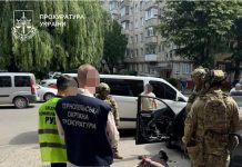 За 17 тис доларів США обіцяв переправити до Польщі поза пунктами пропуску – судитимуть організатора схеми