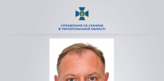 СБУ повідомила про підозру колаборанту, який допомагає фсб стежити за жителями Бердянська