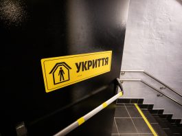 У Тернополі укриттів стане більше в усіх районах міста: Сергій Надал